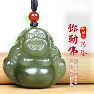 碧秀堂和田玉弥勒佛吊坠玉佛女项链佛公玉坠大肚笑佛玉石佛像玉佩玉坠