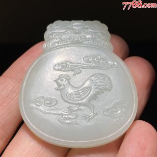清和田玉白玉酉鸡玉牌老和田玉大吉大利玉佩生肖玉牌挂件吊坠