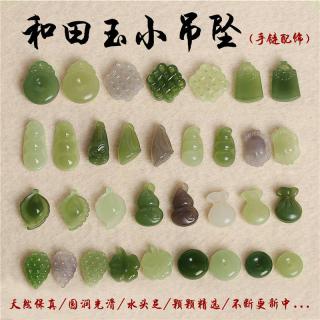 和田玉吊坠这样用,每天戴都像开光✨
