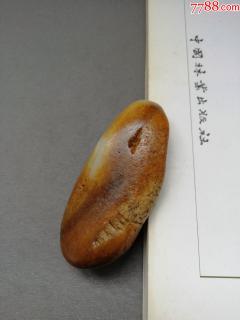 商品_13079