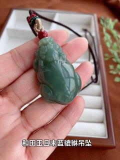 和田玉吊坠戴了半个月,朋友追着问链接✨