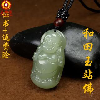 和田玉弥勒佛玉吊坠女士笑佛项链站佛玉坠挂件