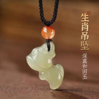 玉首饰品牌排行榜前十名,快来看看吧!