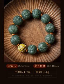 收藏级和田玉貔貅手串男盘玩天然金珀琥珀文玩把件女手持佛珠念珠