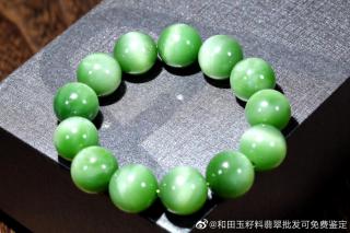 今天来说说和田玉碧玉,碧玉的颜色有哪些?好的碧玉标准是什么?