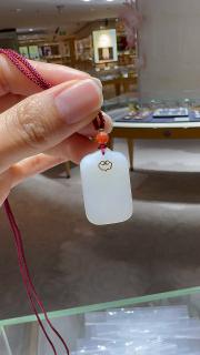 七彩云南和田玉无事吊坠郭卫军大师联名款平安无事牌情侣玉牌玉坠玉佩