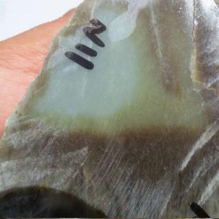 和田玉基础知识:且末料的种类介绍