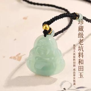 商品_6858
