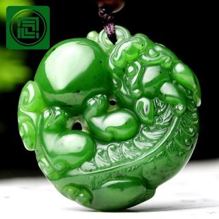 念玉珠宝新疆和田玉挂件男女款抱球貔貅玉坠菠菜绿玉石天然碧玉吊坠瑞