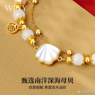 和田玉手链十大品牌排行榜?解决挑选困扰,定制您的优雅风格