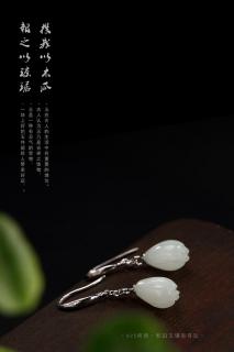yly-001新款复古镶嵌和田玉白玉高档百搭s925纯银耳坠耳 tzw - 唐织绾