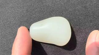 新疆和田玉籽料原石 20.3克 白度一级白 玉质细腻的光白籽 直接包金就