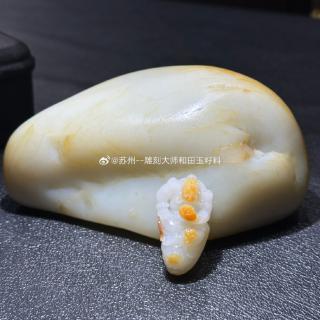 商品_16955