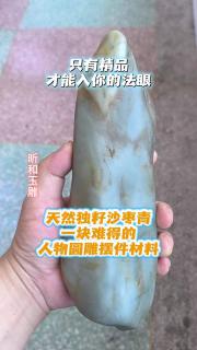 商品_9493