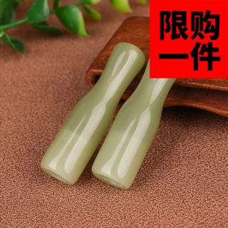 妙普乐高档品质和田玉烟嘴仿古玉节节高升烟斗吸烟过滤器健康烟具男烟